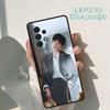 Lee Jong Suk phone case For Samsung Galaxy A42 A31 A40 A51 A71 A32 A80 A91 A52 A72 A73 A20e A21S A50 A70 A11 A12 Cover
