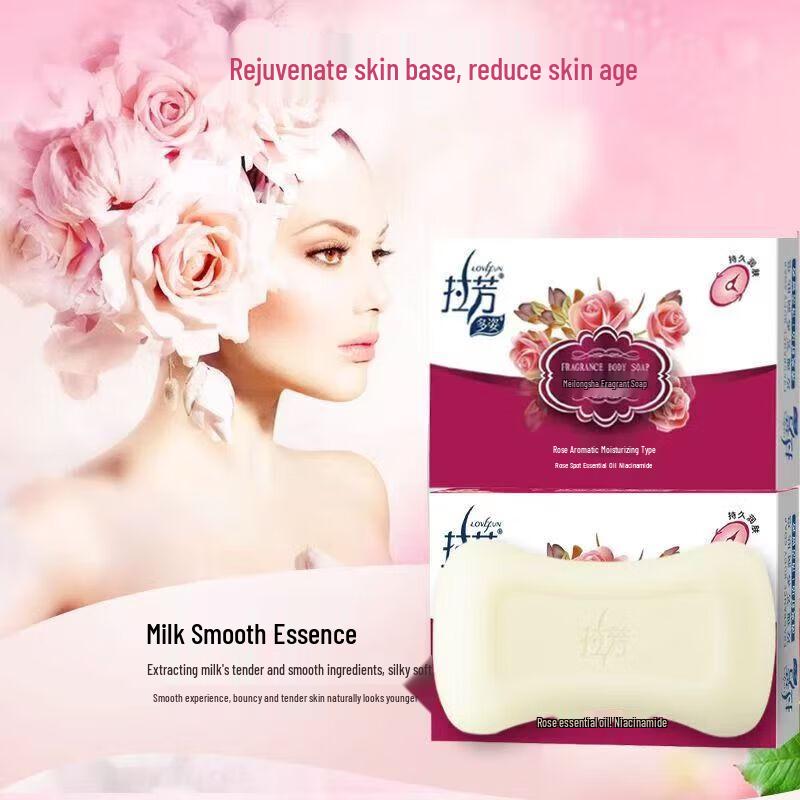 Lafang Scented Moisturizing Soap Variety Pack
