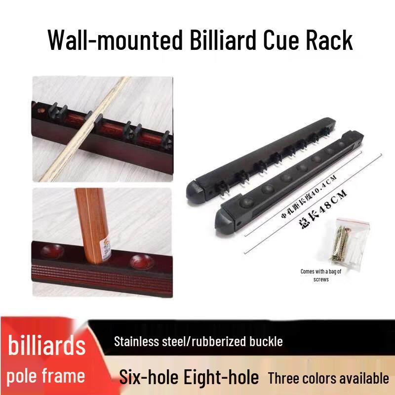Jundingying 6-Cue Wall-Mounted Billiard Cue Rack
