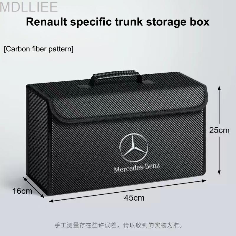 Pro Mercedes Benz třídy A B C E R S A35 C43 GLA GLB GLC GLK SLK CLA CLS GL SL Skládací úložný box do kufru auta Taška pro úklid a uložení