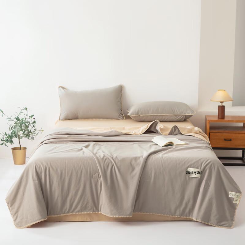 

Muji Washed Cotton Soybean Fiber Quilt