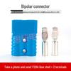 Anderson Electric Forklift Battery Charging Connector Plug for 50A, 80A, 120A, 175A, and 350A.