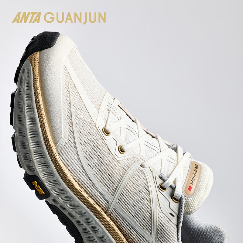 Anta Champion All-Around 2.0 Trail Running & Hiking Shoes