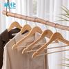 Chahua Solid Wood Anti-Slip Hangers (Set of 3)