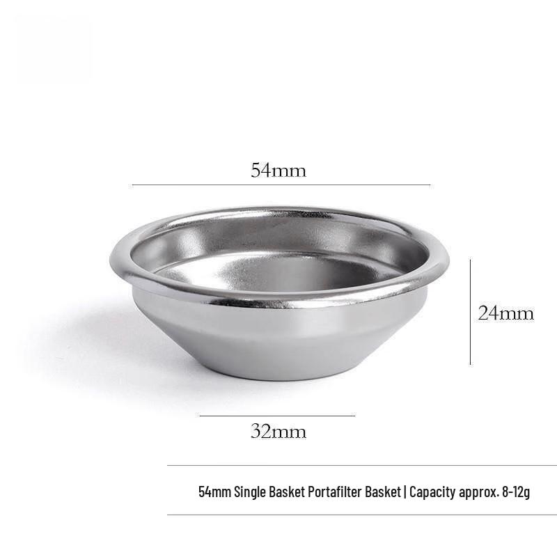 

Ying Tang 54mm Single-Cup Coffee Filter Basket