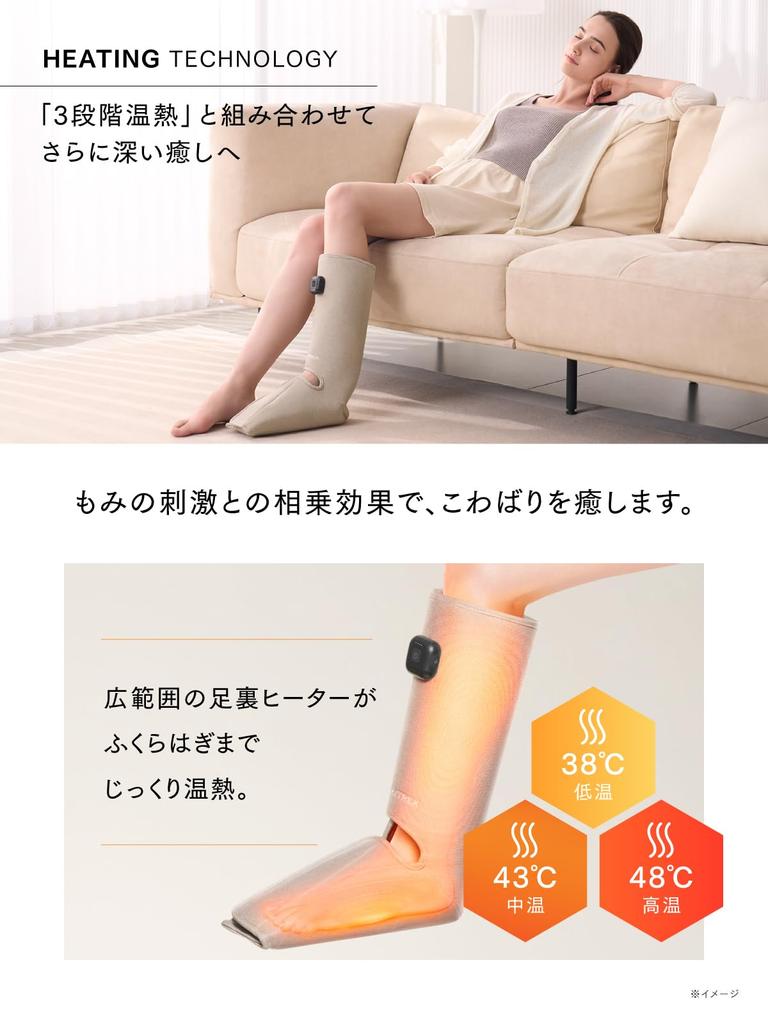 MYTREX RAKUNO FIT PLUS Fuß- und Wadenpflege für Zehen und Kabellose Triple Extreme Massagepumpe mit 3 Wärme 3 Massage 5 Einstellbare Luftwärme für und Fuß