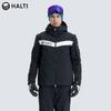 HALTI Men's Windproof Warm Ski Jacket H106-0054