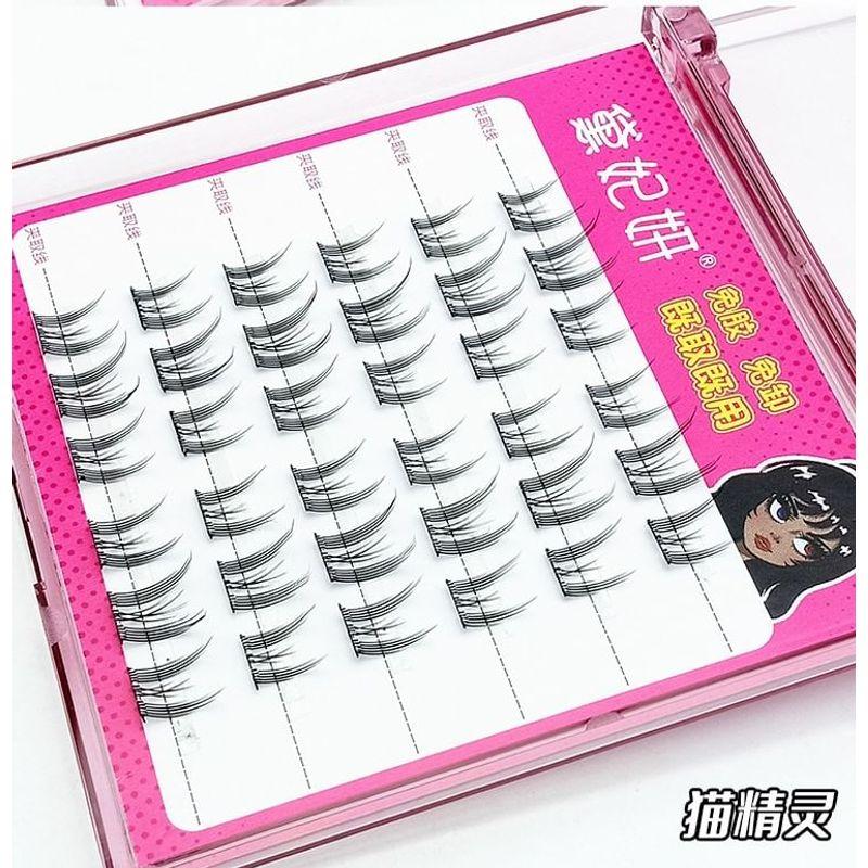 Lashie - Glue-free False Eyelashes Clusters