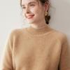 Women's Three-Ply Half-High Neck Cashmere Sweater - Versatile Autumn/Winter Knit Top