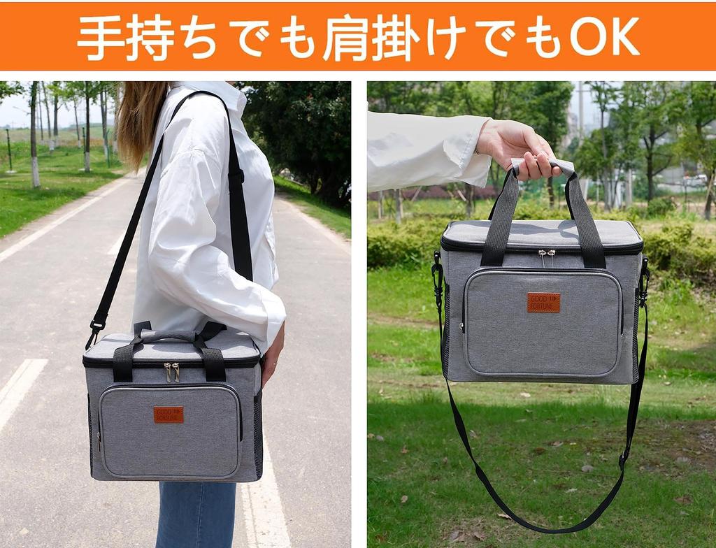 FTBOL Soft Foldable Cooler Box, High Performance [Camping Gear], Perfect for Fishing, Club Activities, Ice Packs, Small 15L Capacity, Lightweight