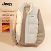 Jeep Heren Warme Gevoerde Fleece Vest