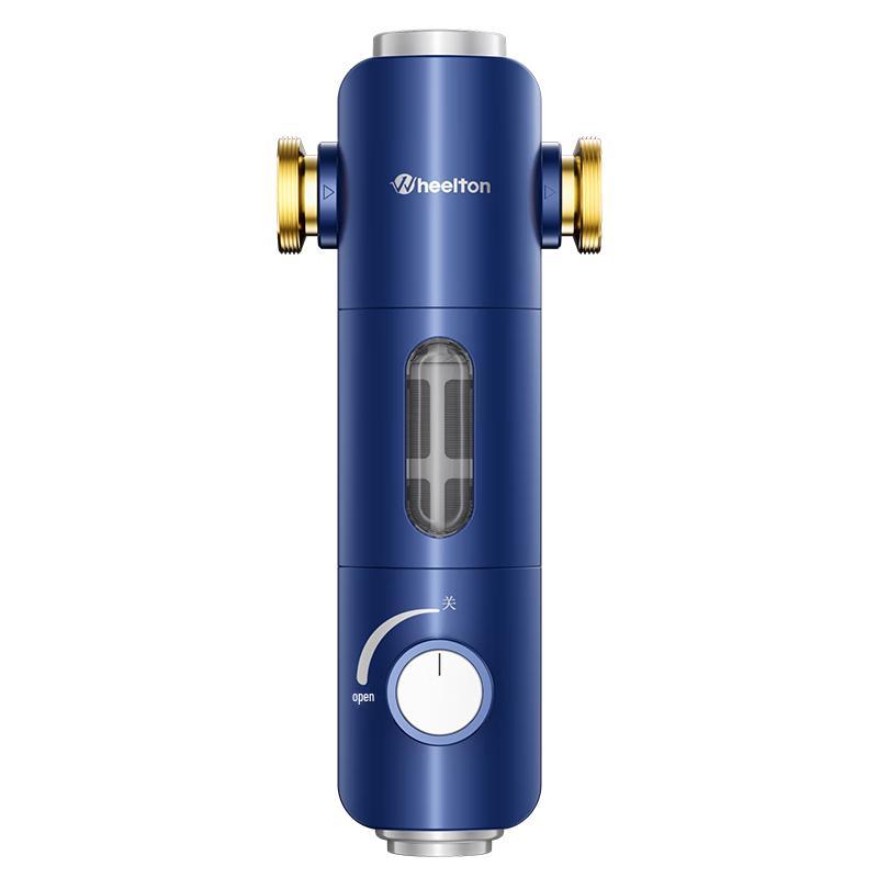 Huirton F3 Whole House Backwash Pre-Filter CN plug (adapter included)