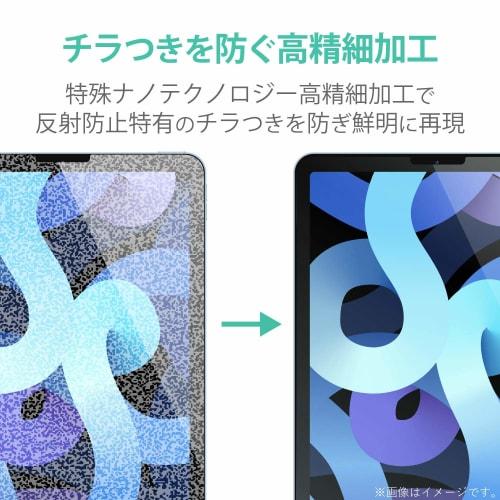 Elecom IPad Pro 11 4th/3/2/1st Generation (2022/2021/2020/2018) iPad Air 5th/4th Generation (2022/2020) Protective Film High Definition Anti-Fingerpri