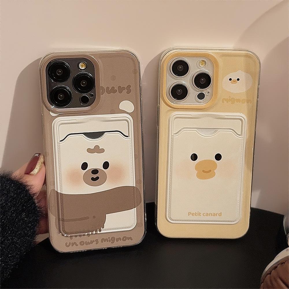 Cute Card Bag Set Apple 15 Promax Mobile Phone Case IPhone 14 All Inclusive 11 Transparent 16 Couple Cartoon 12 Soft