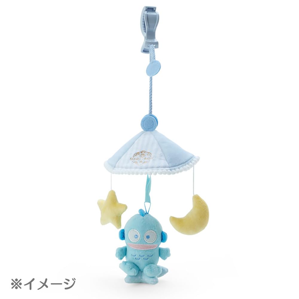 Sanrio Baby Educational 20 X 15 X 3 Sanrio Baby SANRIO Merry-go-round Toy, Cm, Merry-go-round Character, 768502,