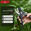 8-inch SK5 Garden Pruning Shears