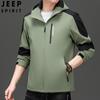 JEEP SPIRIT Men's Windproof Hooded Casual Jacket