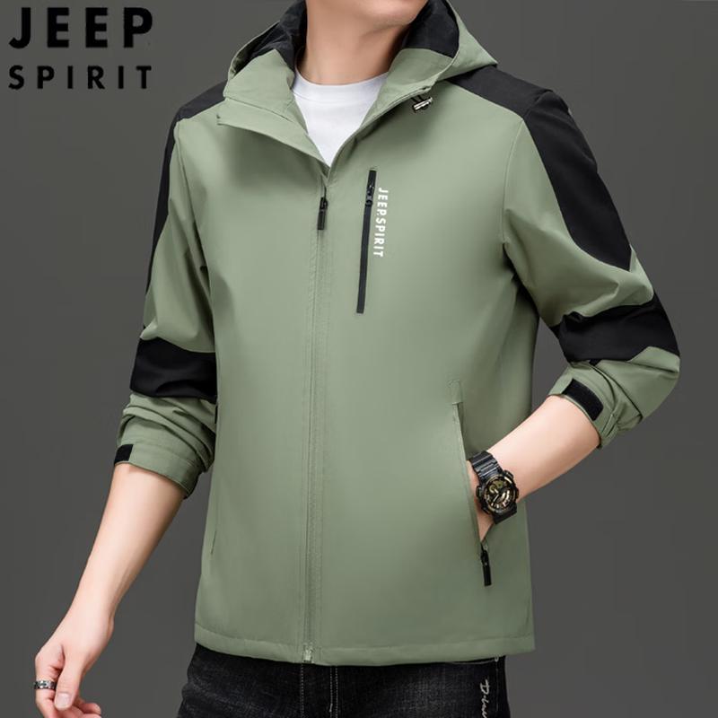JEEP SPIRIT Men's Windproof Hooded Casual Jacket