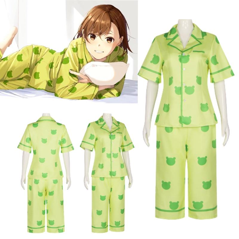 Sweet And Sassy Misaka Mikoto Cosplay Costume For Women Perfect For Anime And Gaming Fans!