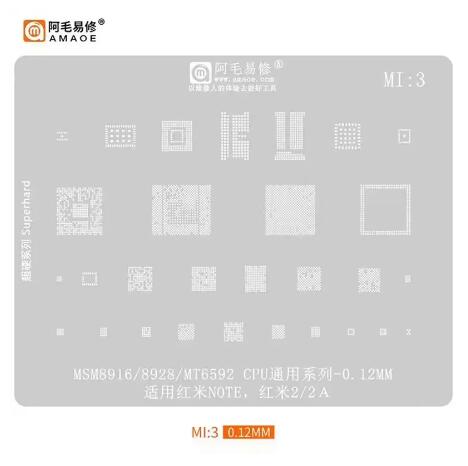 Amaoe MI:10/2/3/17/8/9/11/12/13/14/15/16 BGA Reballing Stencil for SM7150 RAM SM8150 CPU XIAOMI 9 K20 Series Phone Repair Tools
