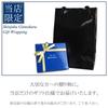 [Fe-fe] fe-fe x phiten Special Edition Phiten Ring, Diamond Pattern, Titanium Black, Men's Sports Necklace, Suitable for Allergy-Friendly Men