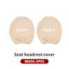 AFT2  For KIA Car Neck Pillow Protection Cover Wear-resistant Anti-Dirty Headrest Pillow Case K5 K2 Optima Soul Spectra Niro Cadenza