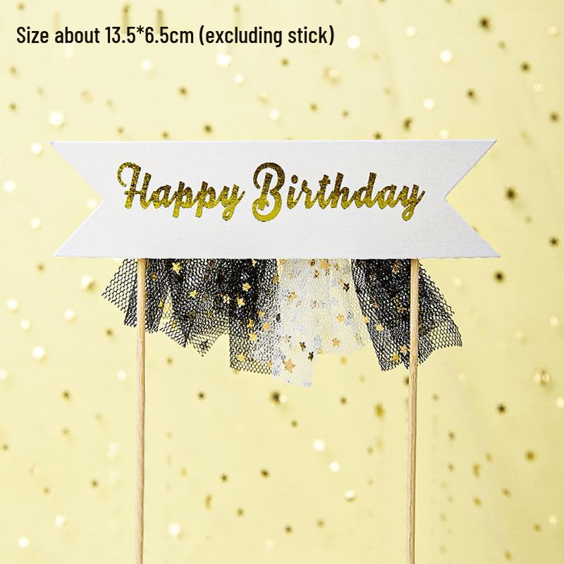 Mini Birthday Hat & Banner Cake Decorations - Internet Celebrity Style Baking Accessories
