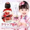 [OTAKUMARKET] Shichi-Go-San Hair Clip for Girls - Cute Rabbit Tsumami Zaiku Flower with Rhinestone - Pink - Perfect for Kimono, Yukata, Formal