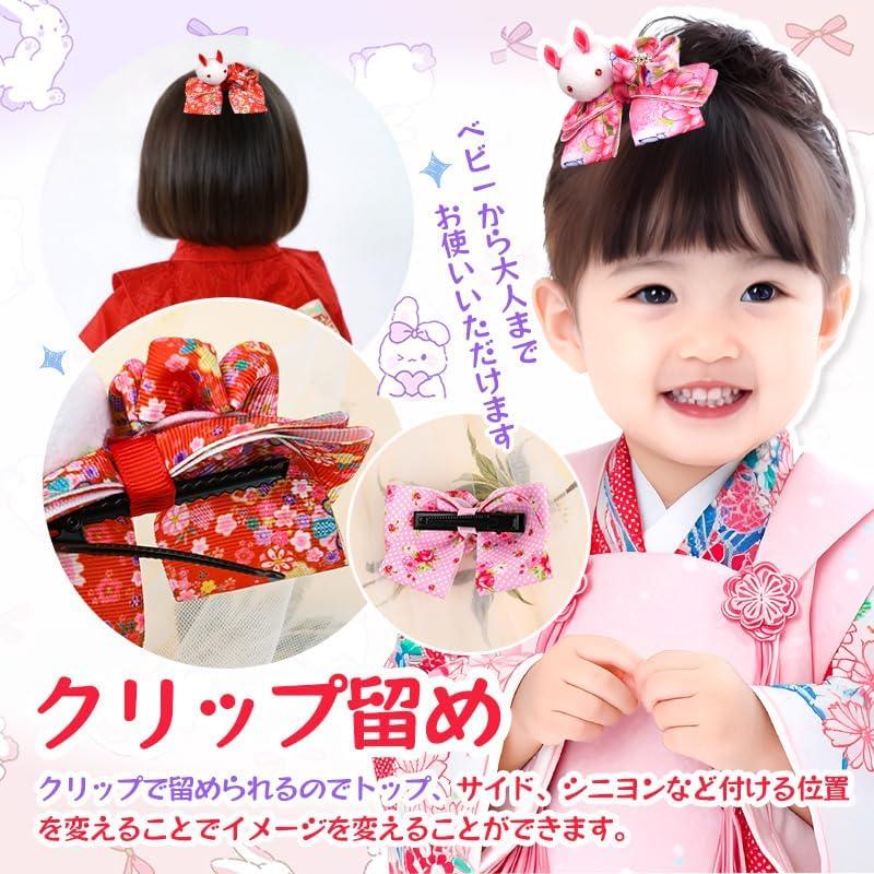[OTAKUMARKET] Shichi-Go-San Hair Clip for Girls - Cute Rabbit Tsumami Zaiku Flower with Rhinestone - Pink - Perfect for Kimono, Yukata, Formal