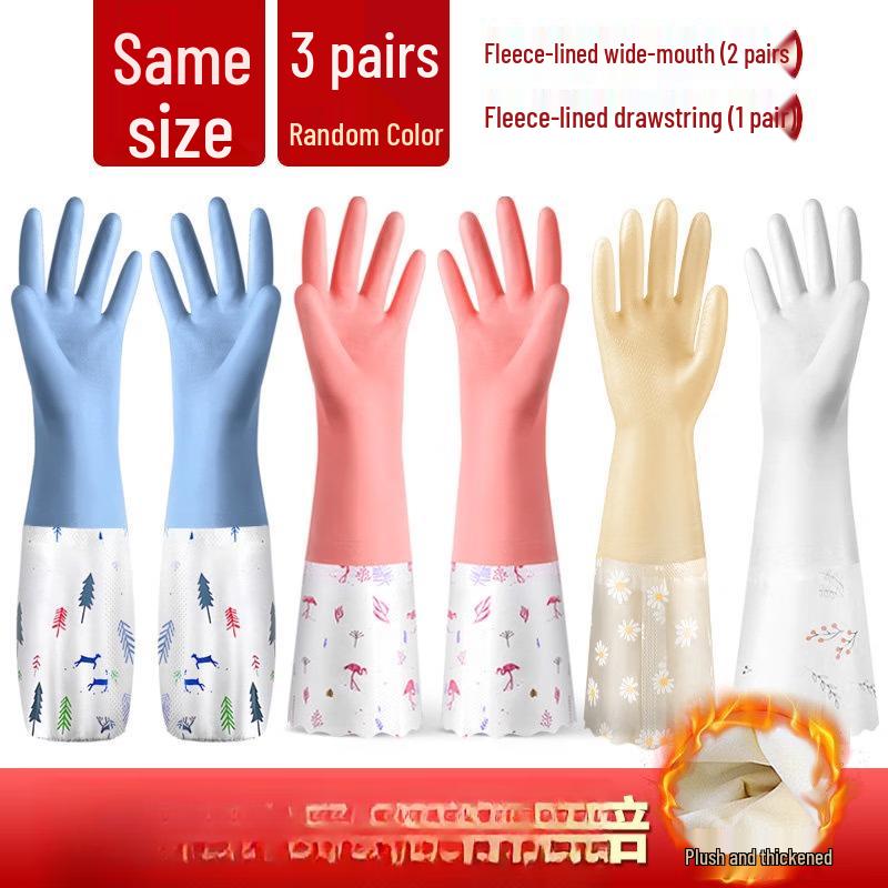 Zhuchuangjingpin HC Waterproof Rubber Lined Dishwashing Gloves