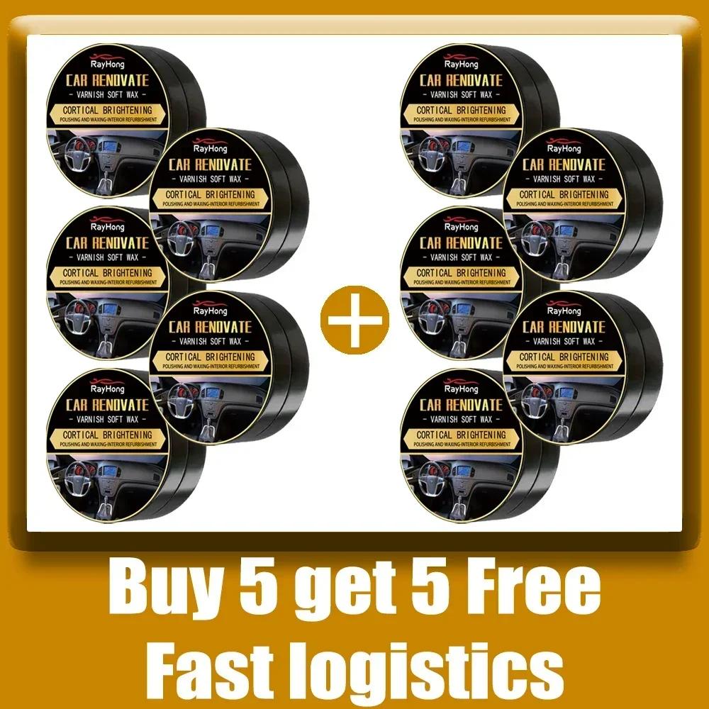 YC19 Car Plastic Restorer - Rubber Black Gloss Paste for Fade & Oxidation Repair, Whitening Reduction, and Restoration of Trims