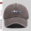 Pc Pcs Color Block Heart Print Baseball Cap for Men  Women  Adjustable Snapback Trucker Hat Lightweight Breathable Suitable