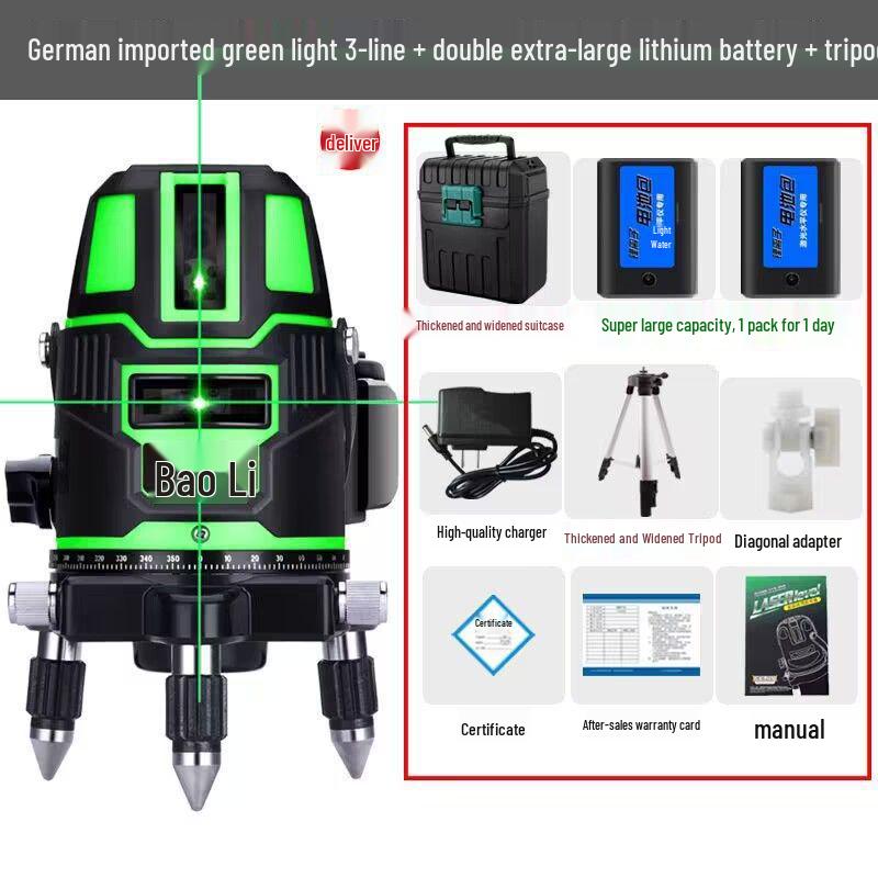 High-Precision Infrared Laser Level: 2, 3, 5 Lines, Automatic Strong Light Projection