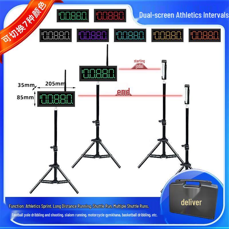 Professional Track & Field Interval Timer