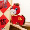 Smile Horse Year Of The Horse New Year Decoration  Horse Mascot Gifts Desk Accessories Chinese Spring Festival Pony Decor