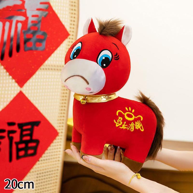 

Smile Horse Year Of The Horse New Year Decoration Horse Mascot Gifts Desk Accessories Chinese Spring Festival Pony Decor