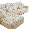 Sofabezug All-Inclusive-Sofabezug für vier Jahreszeiten, rutschfest, einfacher, elastischer Sofabezug mit Katzenkratzschutz, verdickt