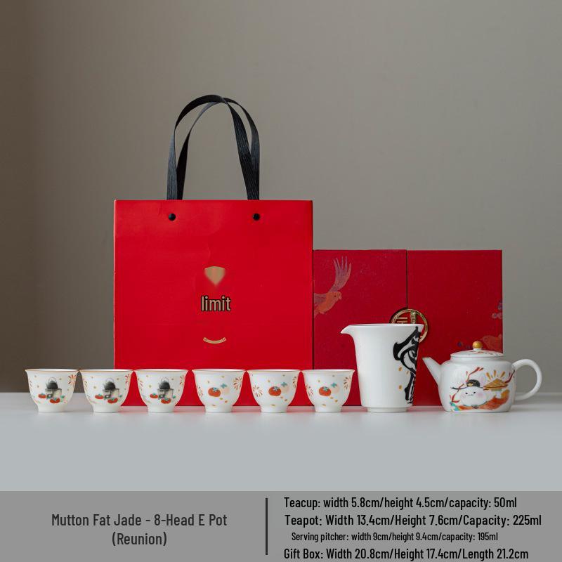 Jade Sheep Fat Porcelain Tea Set: Gaiwan, Gong Dao Bei, Teacup, Teapot.