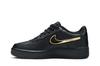 Nike Air Force 1 LV8 3 GS 'Swoosh Rimovibile - Nero'