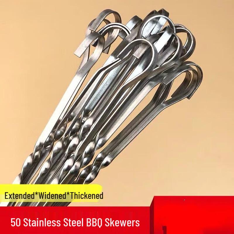 Reusable BBQ Skewers with 9-Shape Hook 50 Pieces