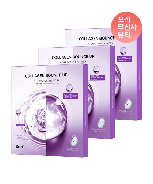 SNP Collagen Bounce Up Hyper Active Gel Mask (3-Pack, 12 Sheets Total) NONE
