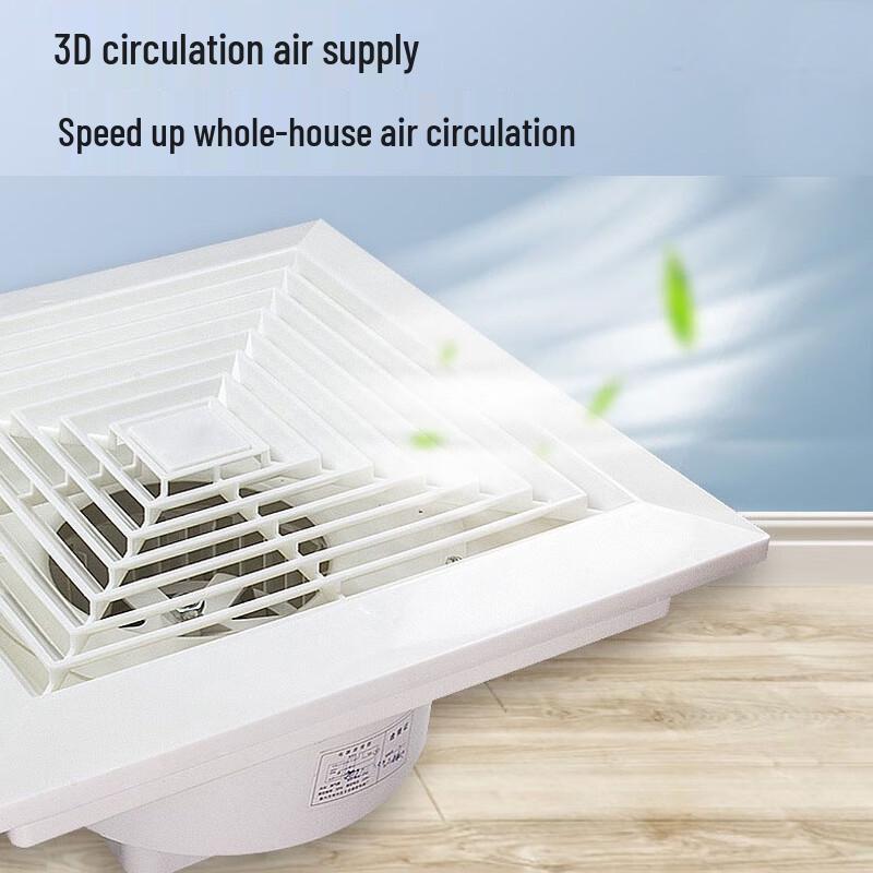 Kaiying Ceiling Exhaust Fan