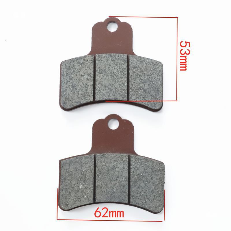 ATV Beach Kart Motorcycle Oil Disc Brake Friction Pads