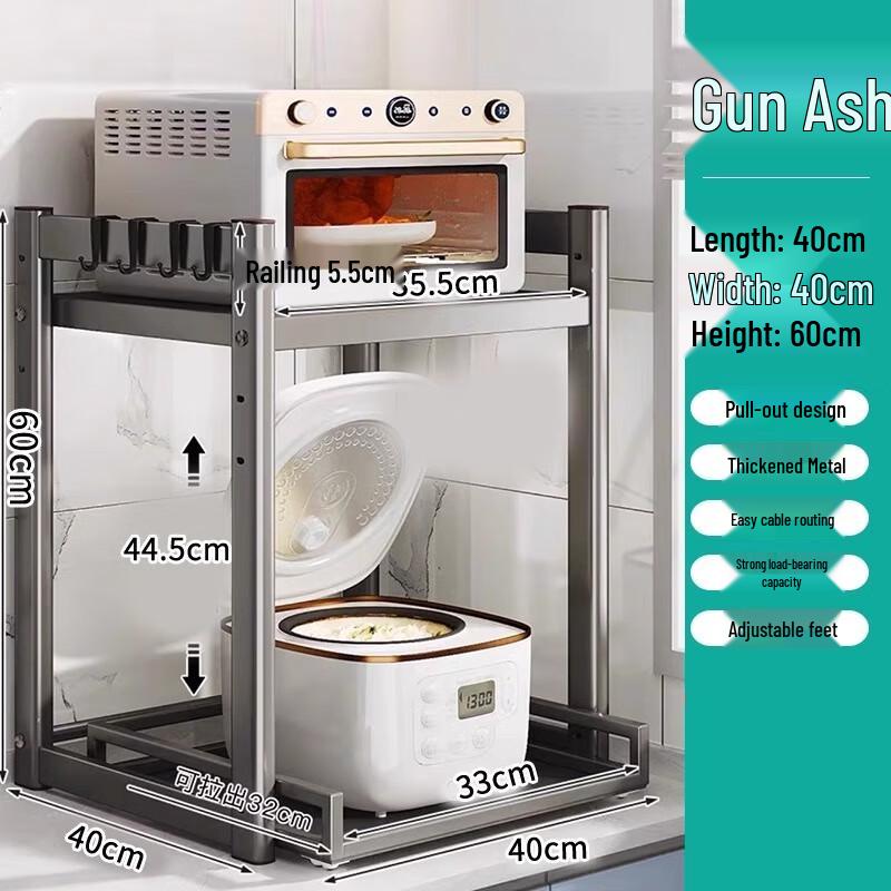 

Bieying Pull-Out Countertop Storage Shelf