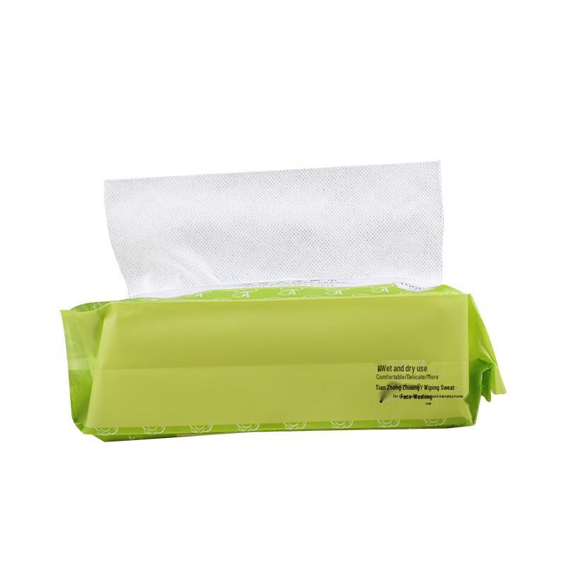 MDNG Disposable Facial Cleansing Wipes