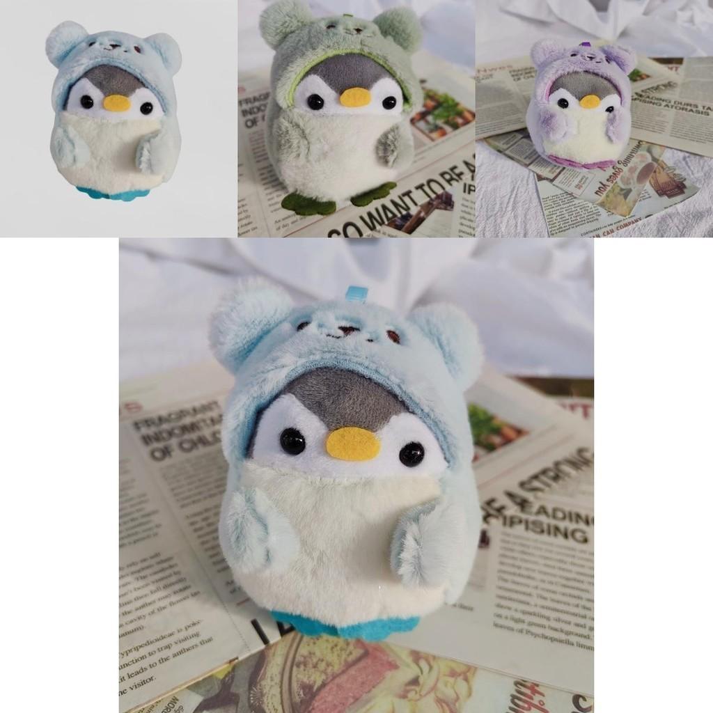 Penguin Plush Backpack Pendant With Comfortable Material For Kids Decor