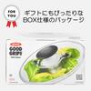 OXO Salad Straight Serves Suitable for Single Person x x 12 Dishwasher Safe Spinner, Type, 2-3 People, Use, 20.5 20.5 cm, (Basket Only)