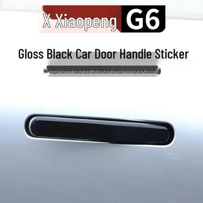 XPeng G6 Door Handle Clear Anti-Scratch Epoxy Protective Strip