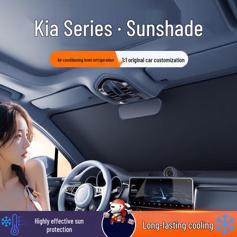 Car Windshield Sunshade: Protects & Moisturizes Interior, Shields Dashboard, Ensures Privacy. Ideal for Summer Use.