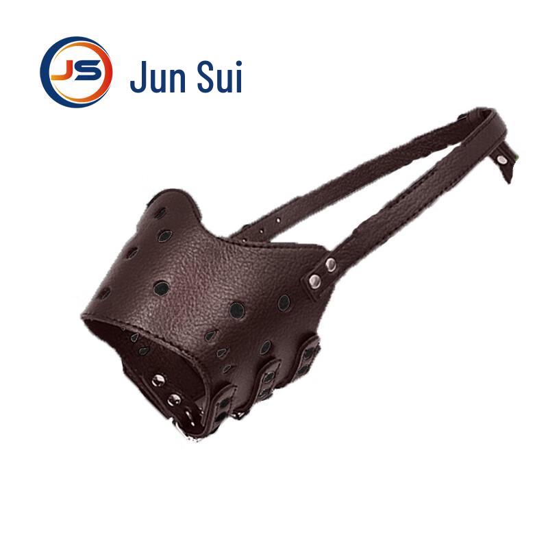 Jun Sui Professional Dog Training & Protection Gear